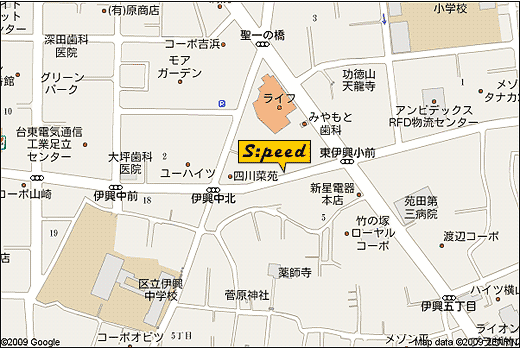 SPEED(ƒGƒXƒs[ƒh)