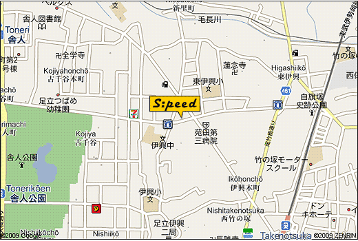 SPEED(ƒGƒXƒs[ƒh)